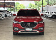 MG HS 1.5 X PHEV 2022