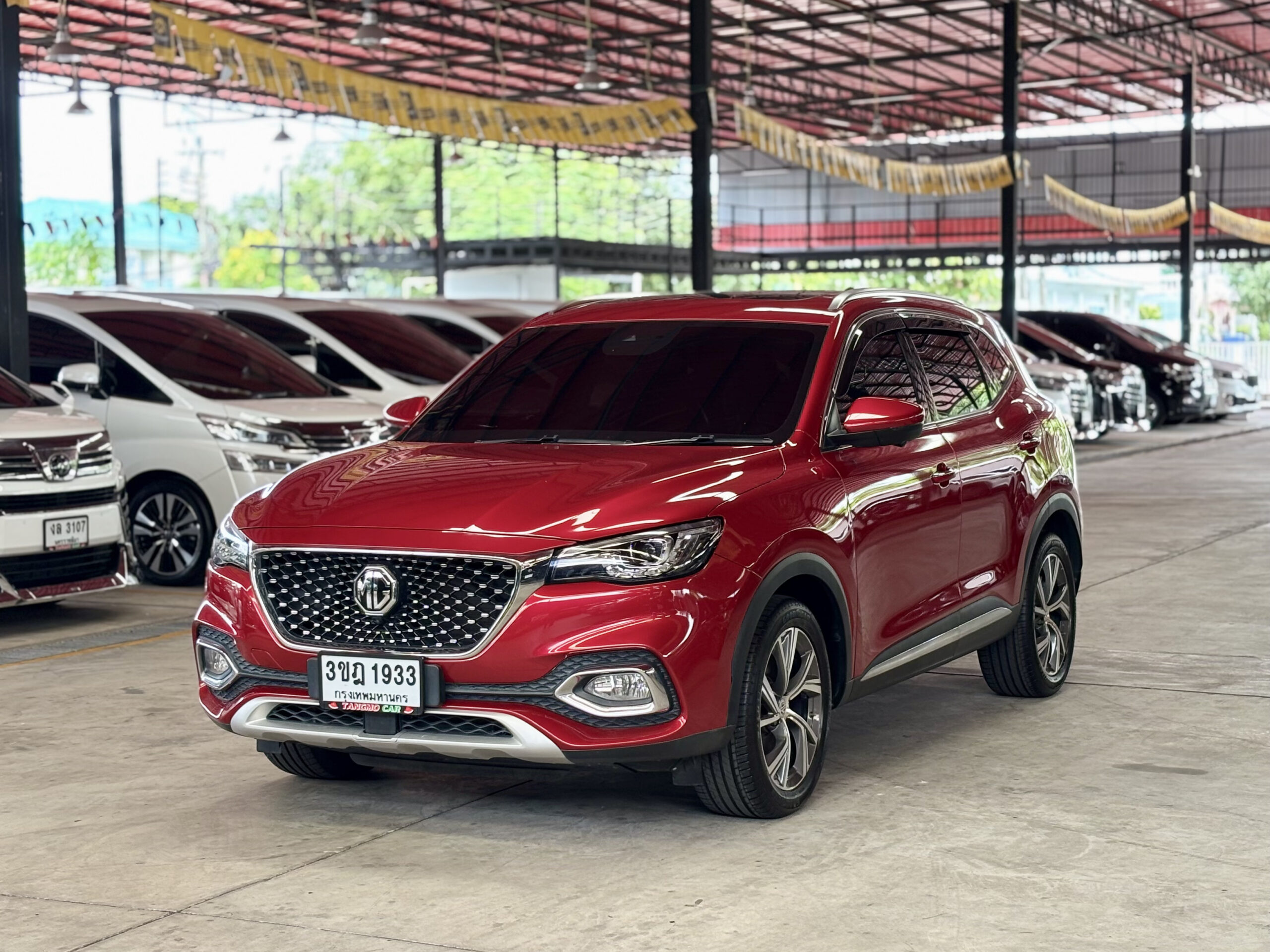 MG HS 1.5 X PHEV 2022