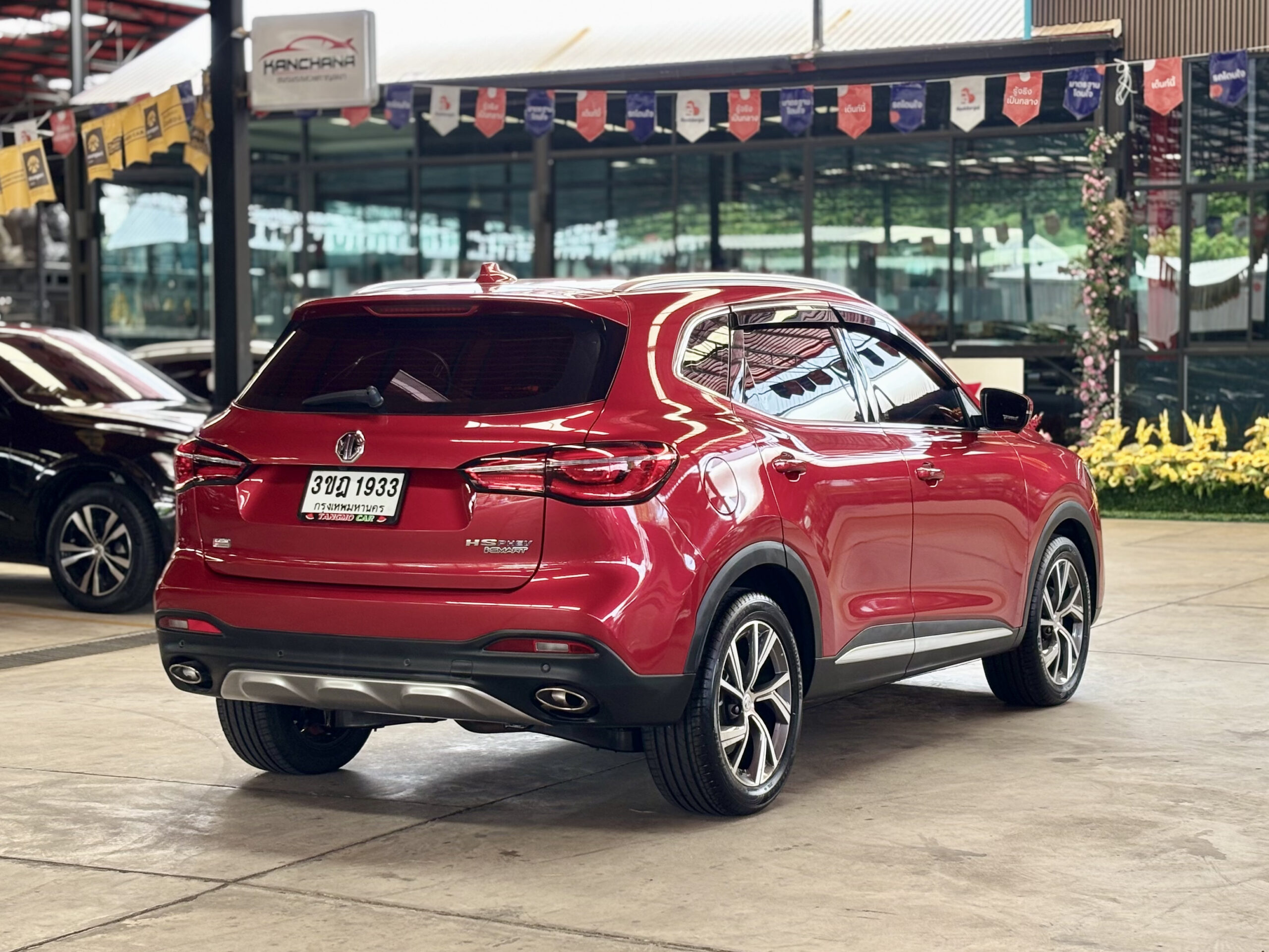 MG HS 1.5 X PHEV 2022
