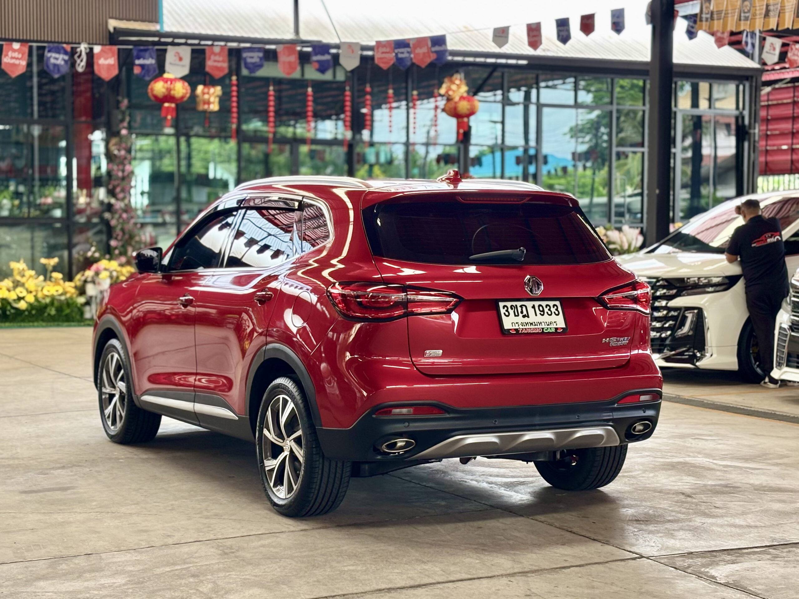MG HS 1.5 X PHEV 2022