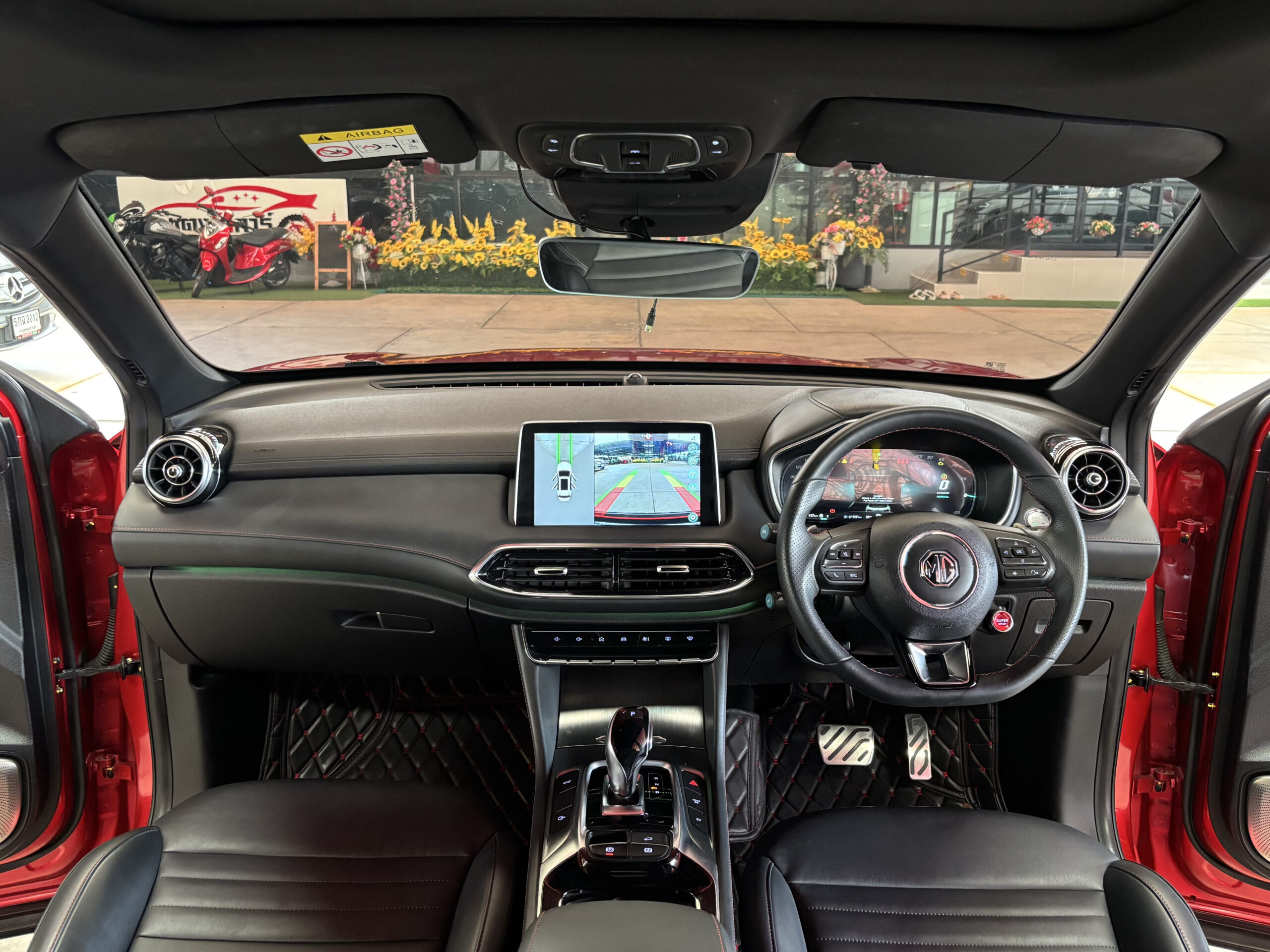 MG HS 1.5 X PHEV 2022