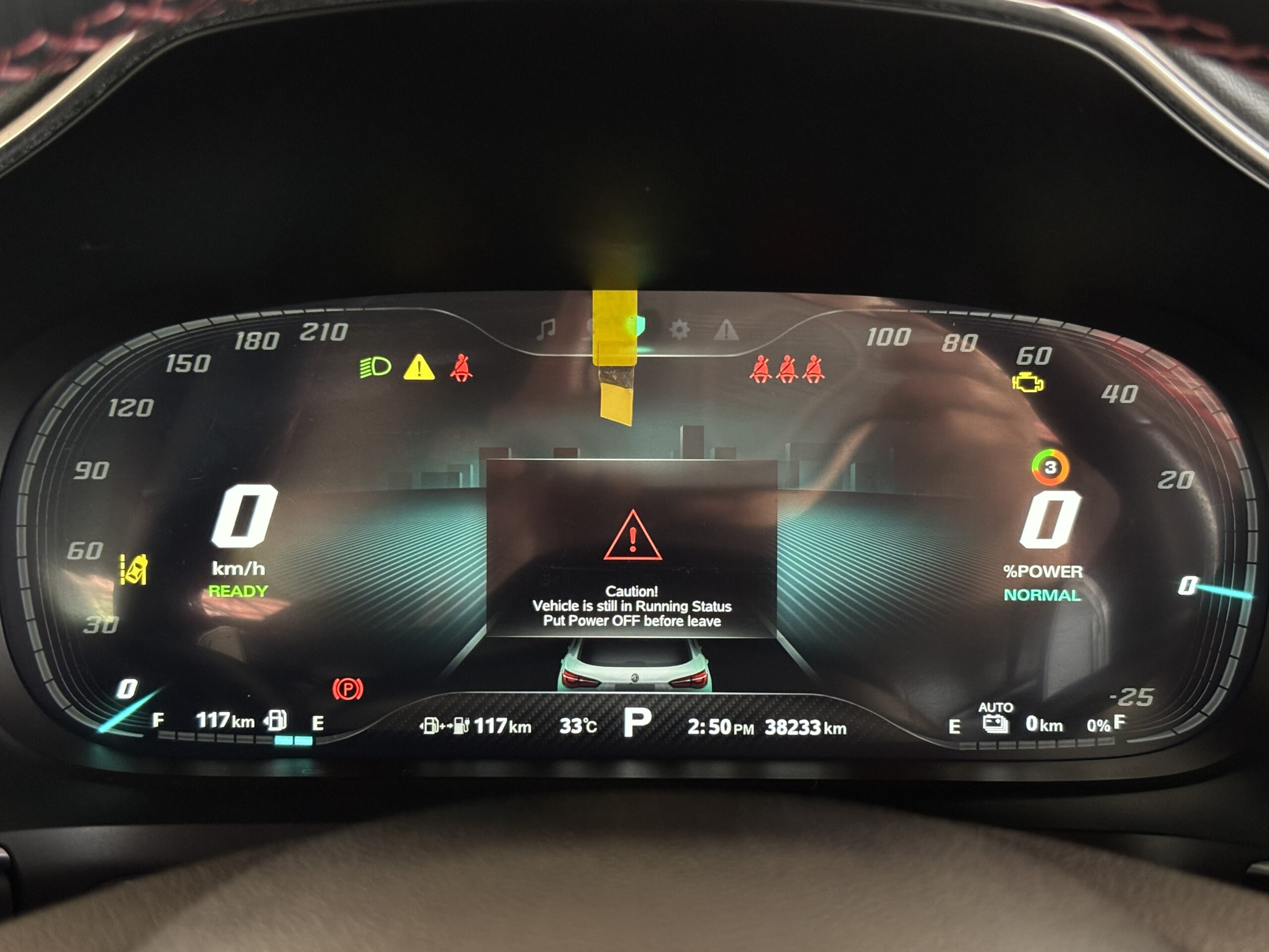 MG HS 1.5 X PHEV 2022