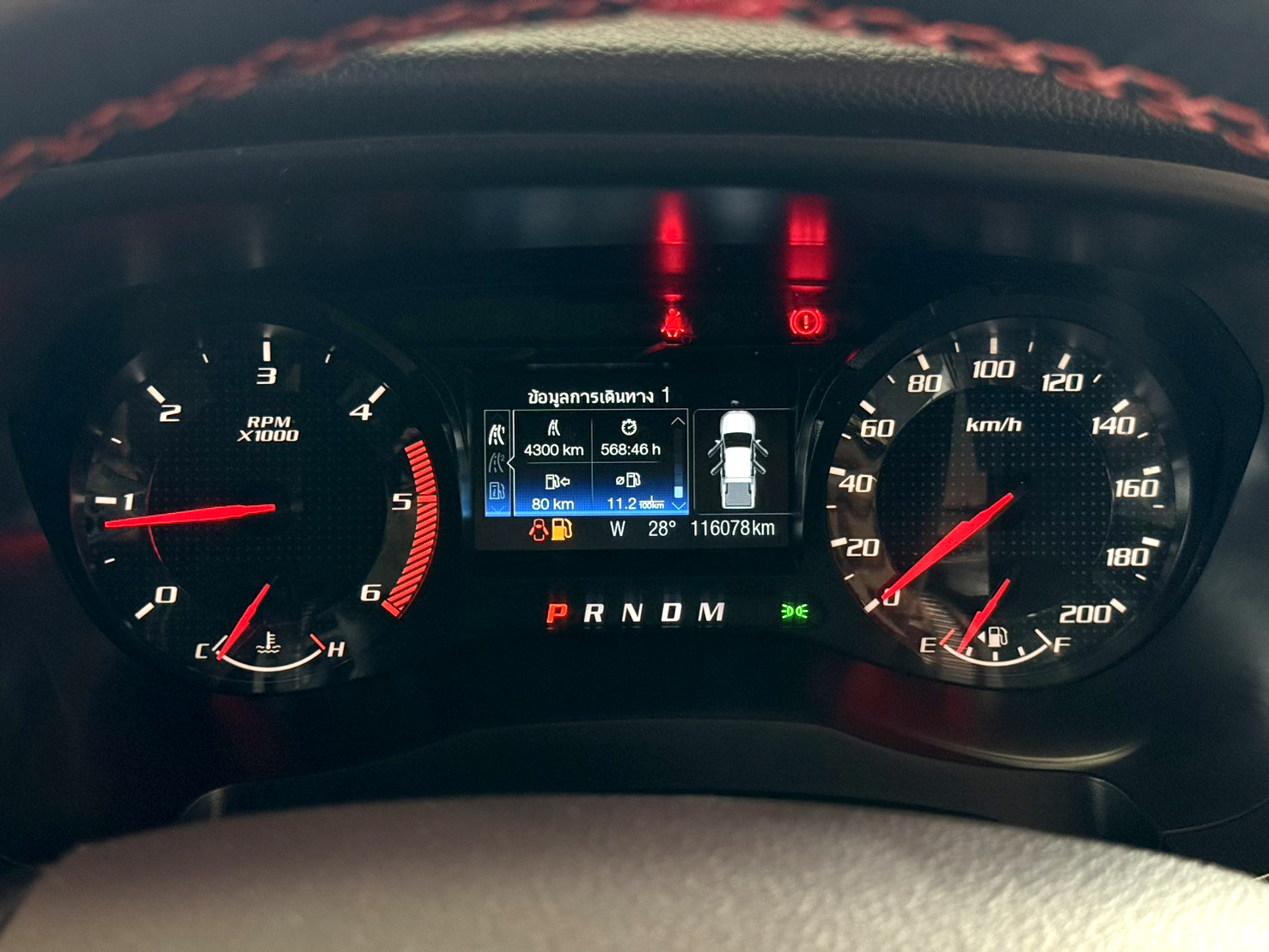 FORD RANGER 2.0 RAPTOR Double Cab 4WD 2022