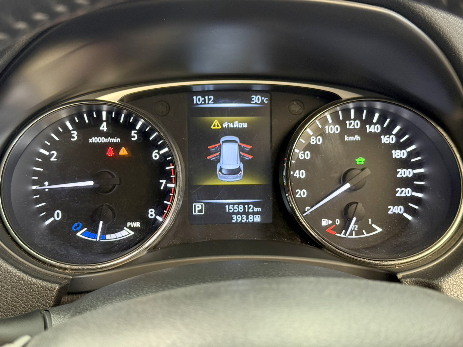 NISSAN X-TRAIL 2.0 V Hybrid 4WD 2016