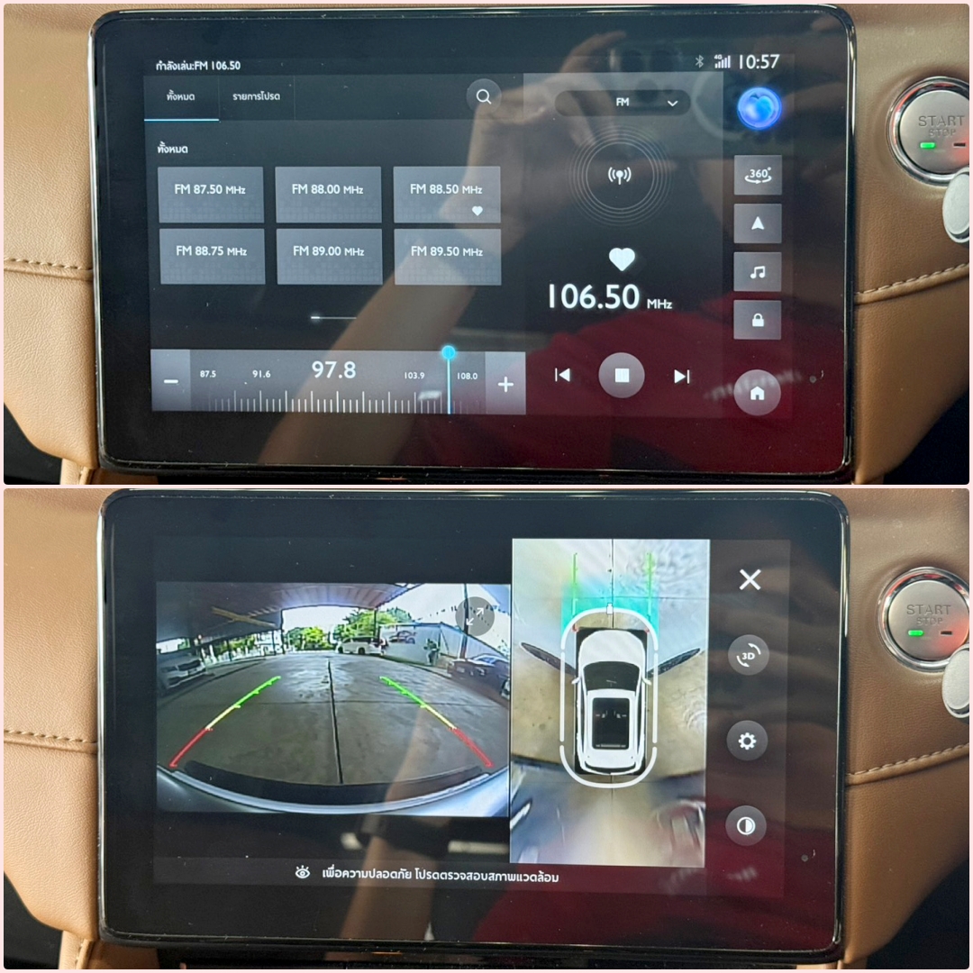 MG ZS 1.5 X+ SUNROOF 2022
