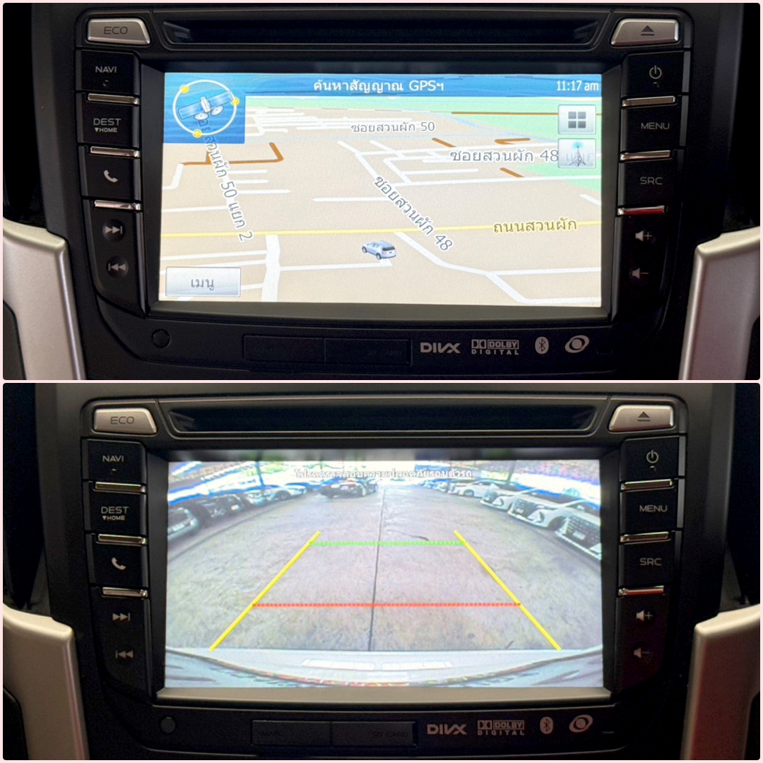 ISUZU MU-X 2.5  DVD Navi 2015