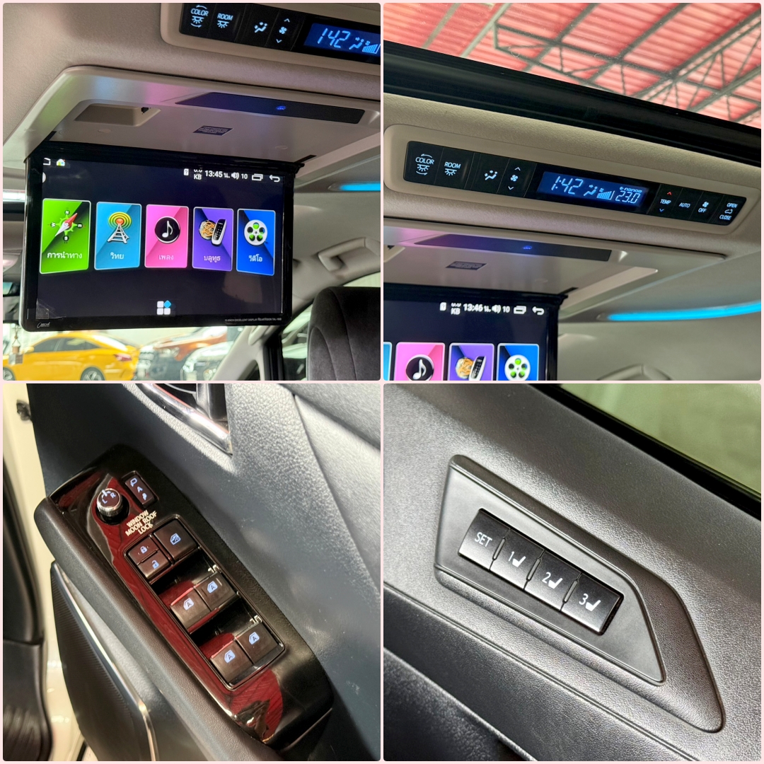 TOYOTA VELLFIRE 2.5 Z-G EDITION 2015