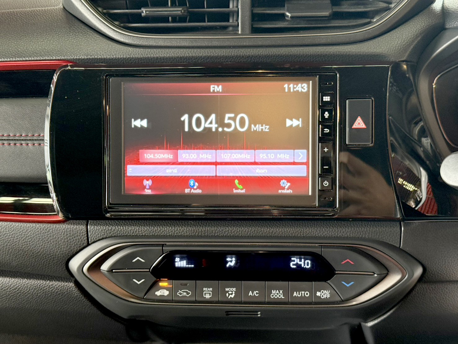 HONDA WR-V 1.5 RS 2023