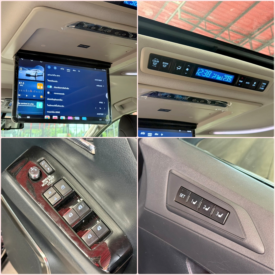 TOYOTA ALPHARD 2.5 SC PACKAGE 2017