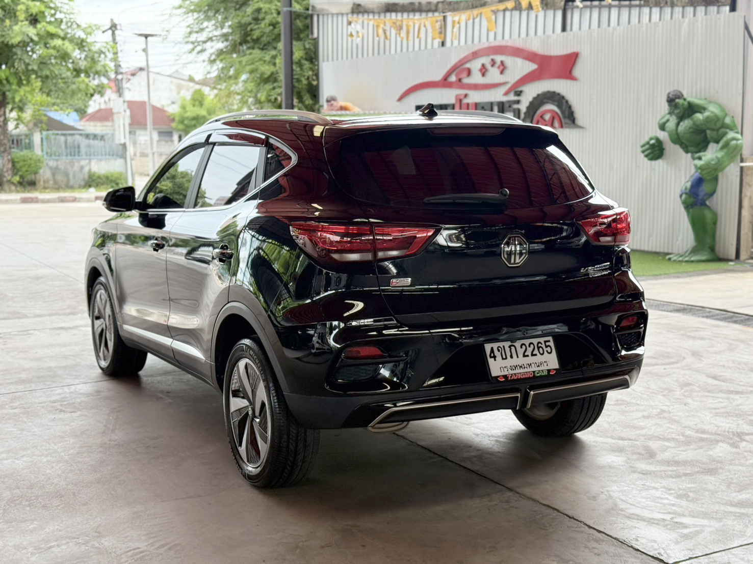 MG VS 1.5 D HEV 2023