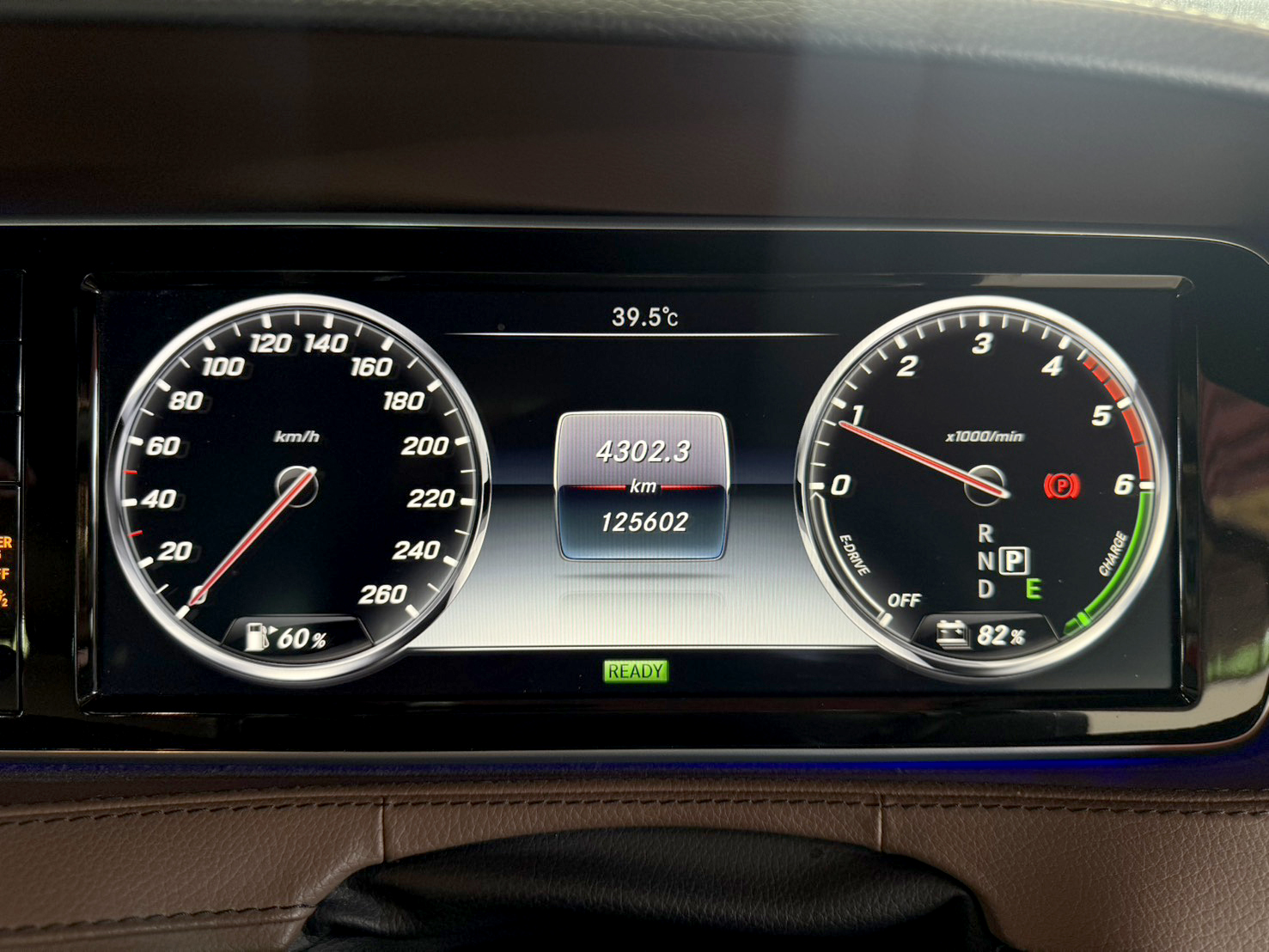 Mercedes-benz S300 2.2 BLUETEC HYBRID 2017