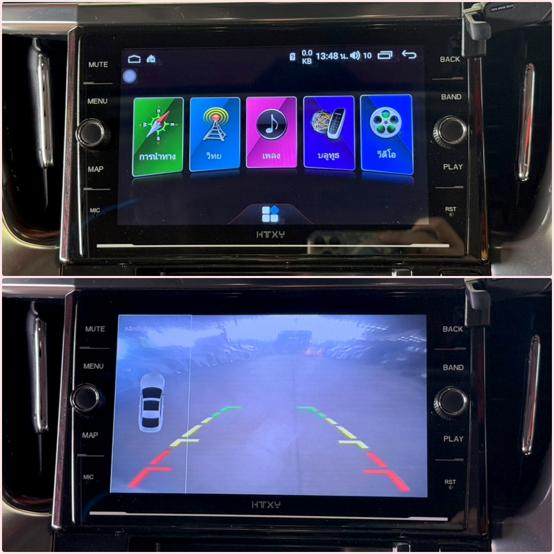 TOYOTA VELLFIRE 2.5 Z-G EDITION 2015