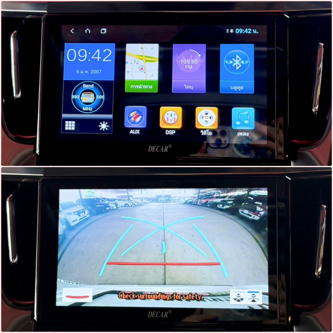 TOYOTA ALPHARD 2.5 SC PACKAGE 2021