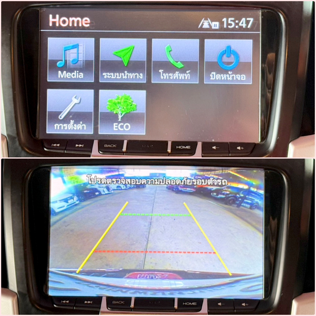 ISUZU MU-X 1.9 DVD Navi DA 2017