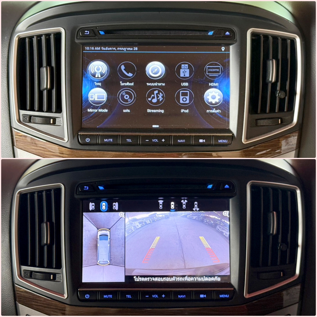 HYUNDAI H-1 2.5 DELUXE 2019