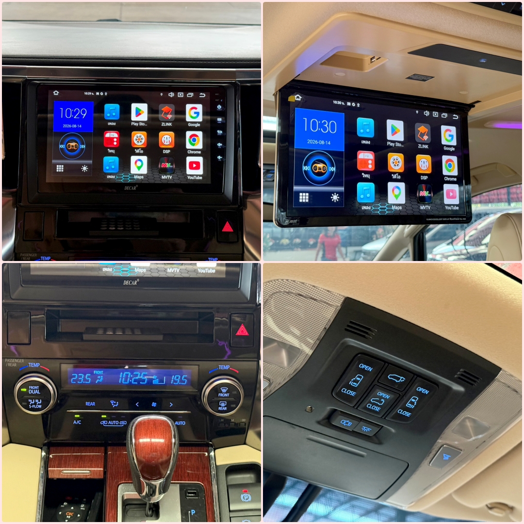 TOYOTA ALPHARD 2.5 HYBRID 2016
