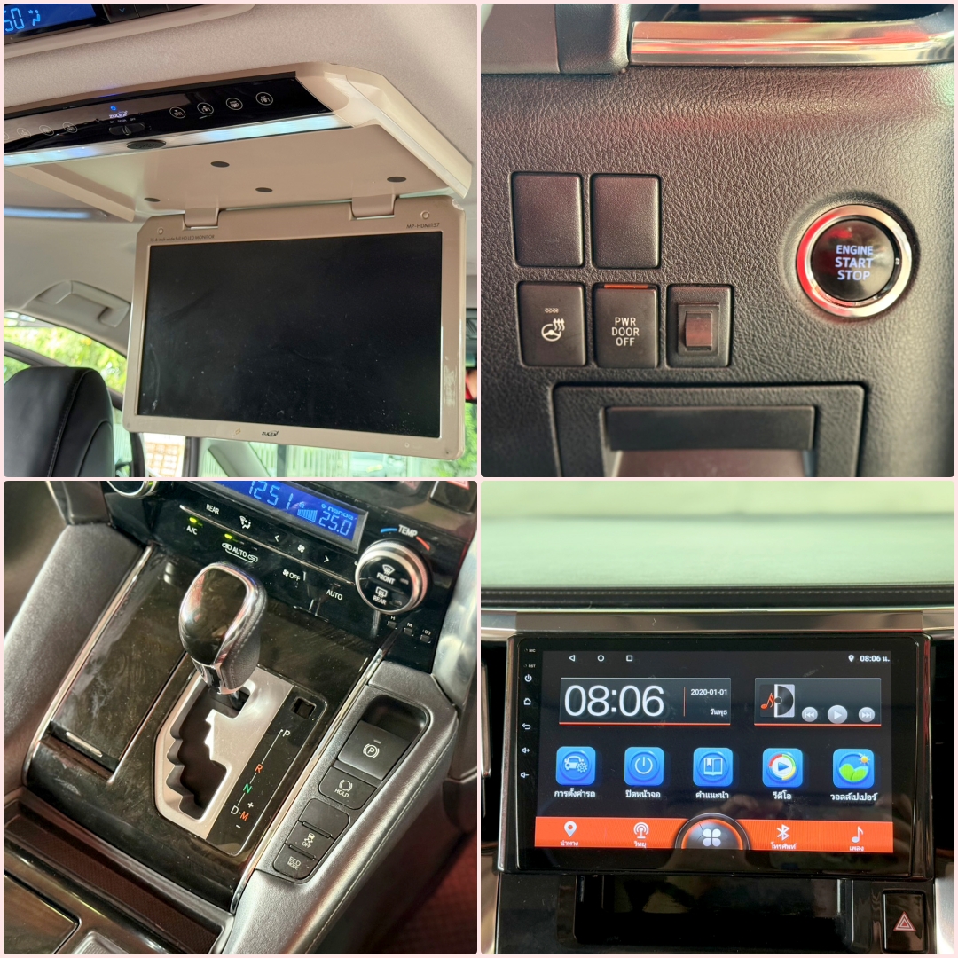TOYOTA ALPHARD 2.5 SC PACKAGE 2016