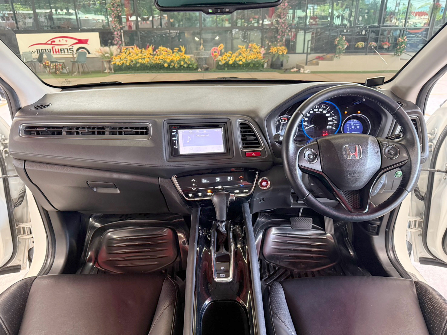 HONDA HR-V 1.8 E 2017