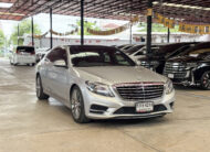 Mercedes benz S500e (W222 )3.0 AMG Premium 2017