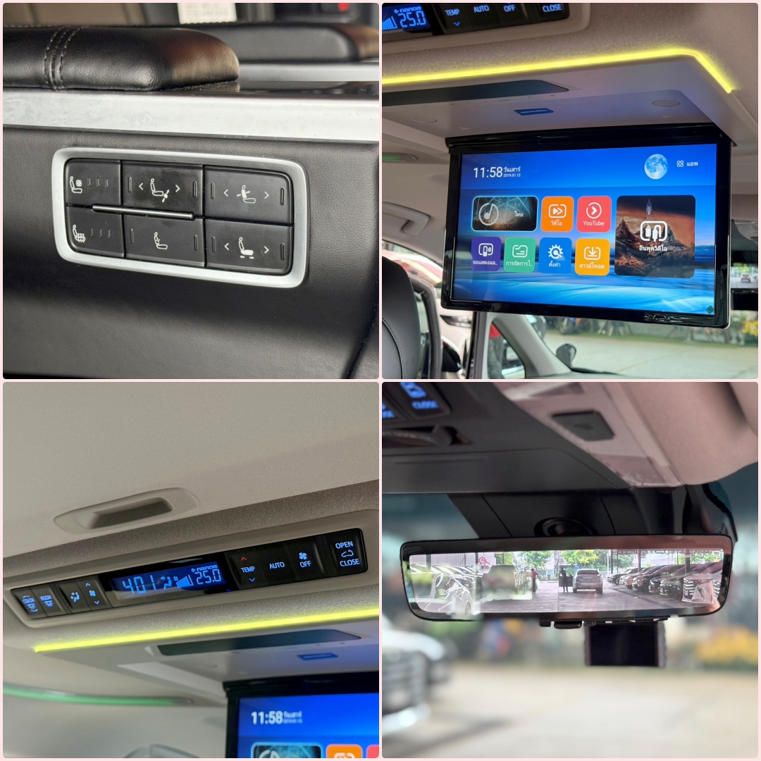 TOYOTA ALPHARD 2.5 HYBRID E-FOUR 2022