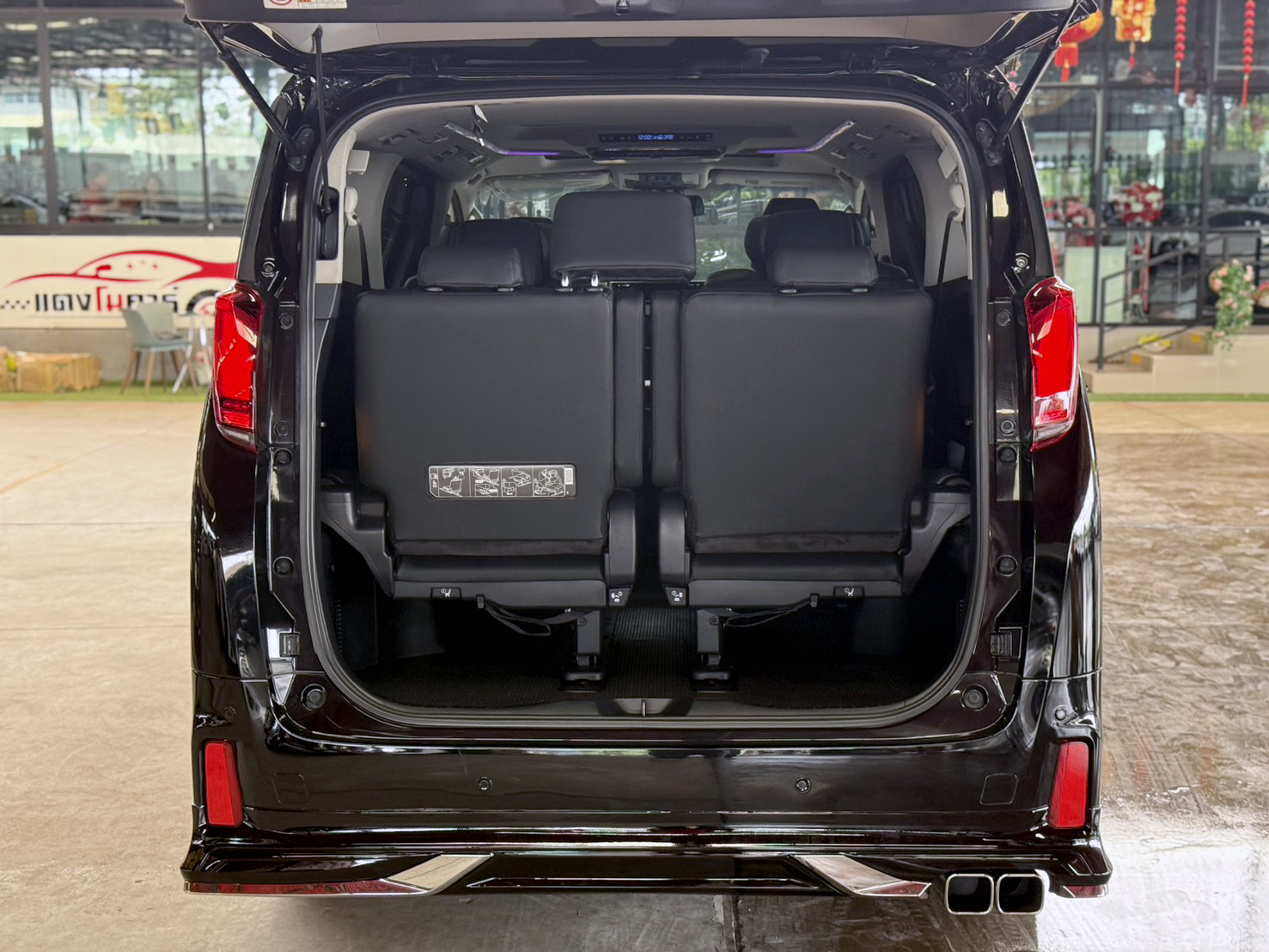 TOYOTA ALPHARD 2.5 HYBRID 2015
