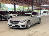 Mercedes benz S500e (W222 )3.0 AMG Premium 2017