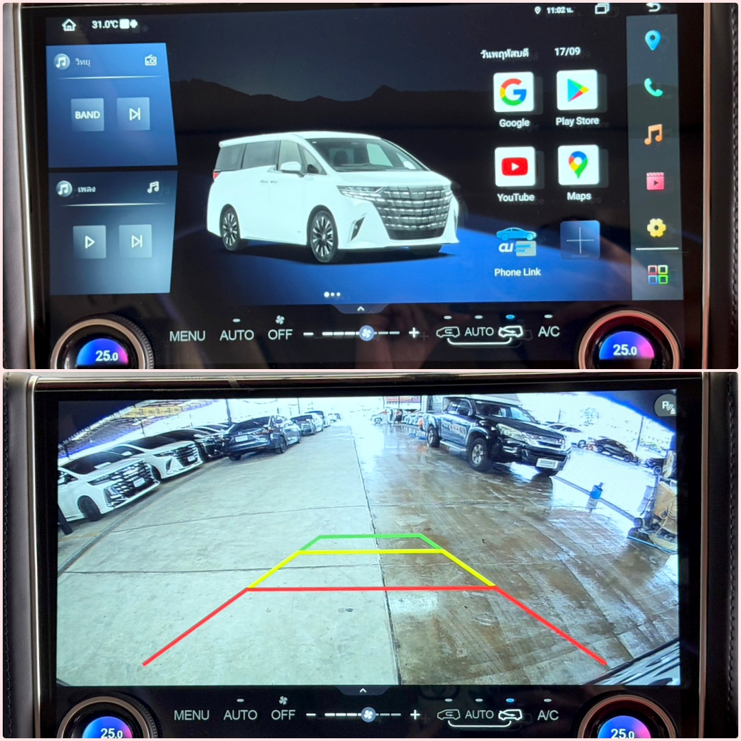 TOYOTA ALPHARD 2.5 HYBRID 2015