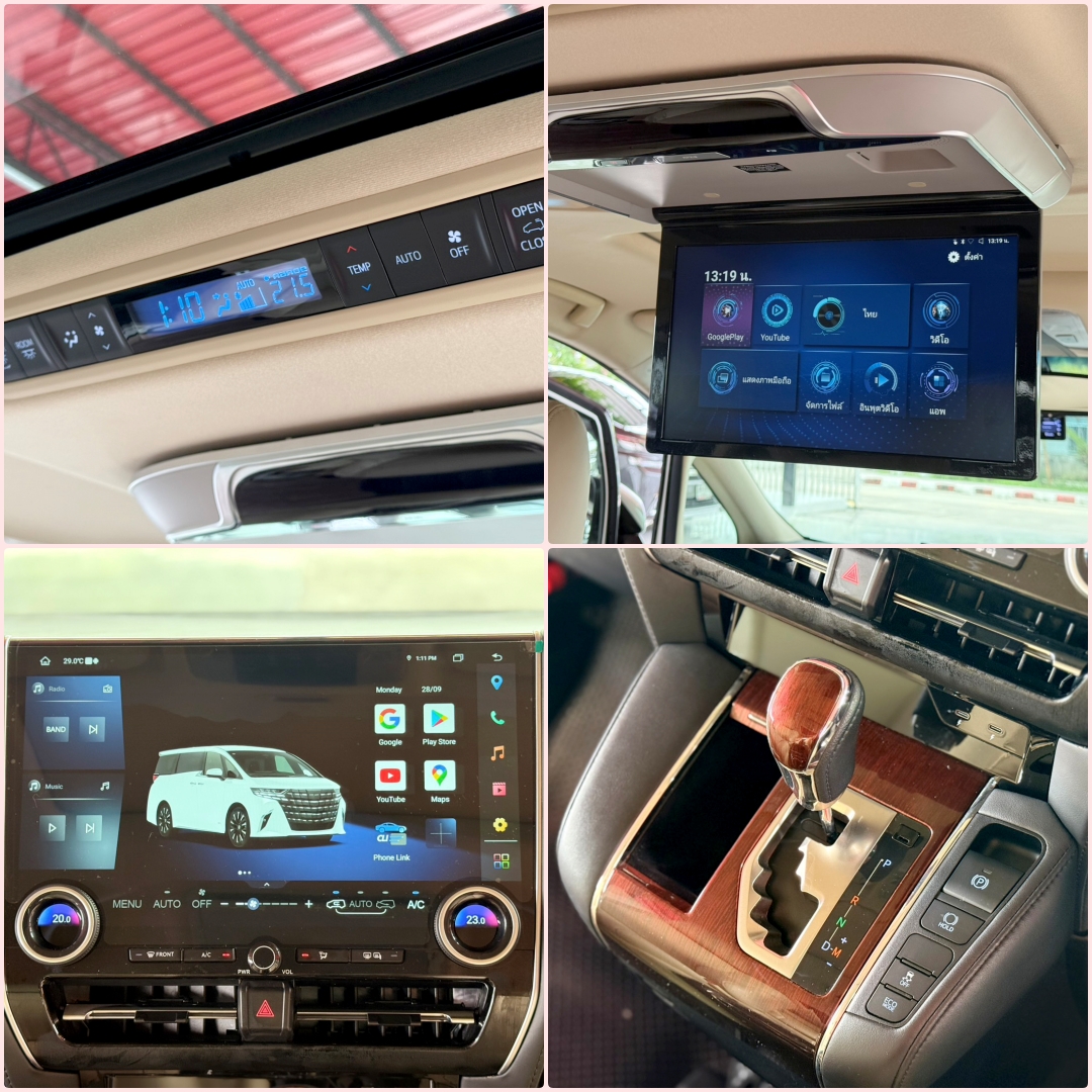 TOYOTA VELLFIRE 2.5 Z-G EDITION 2017