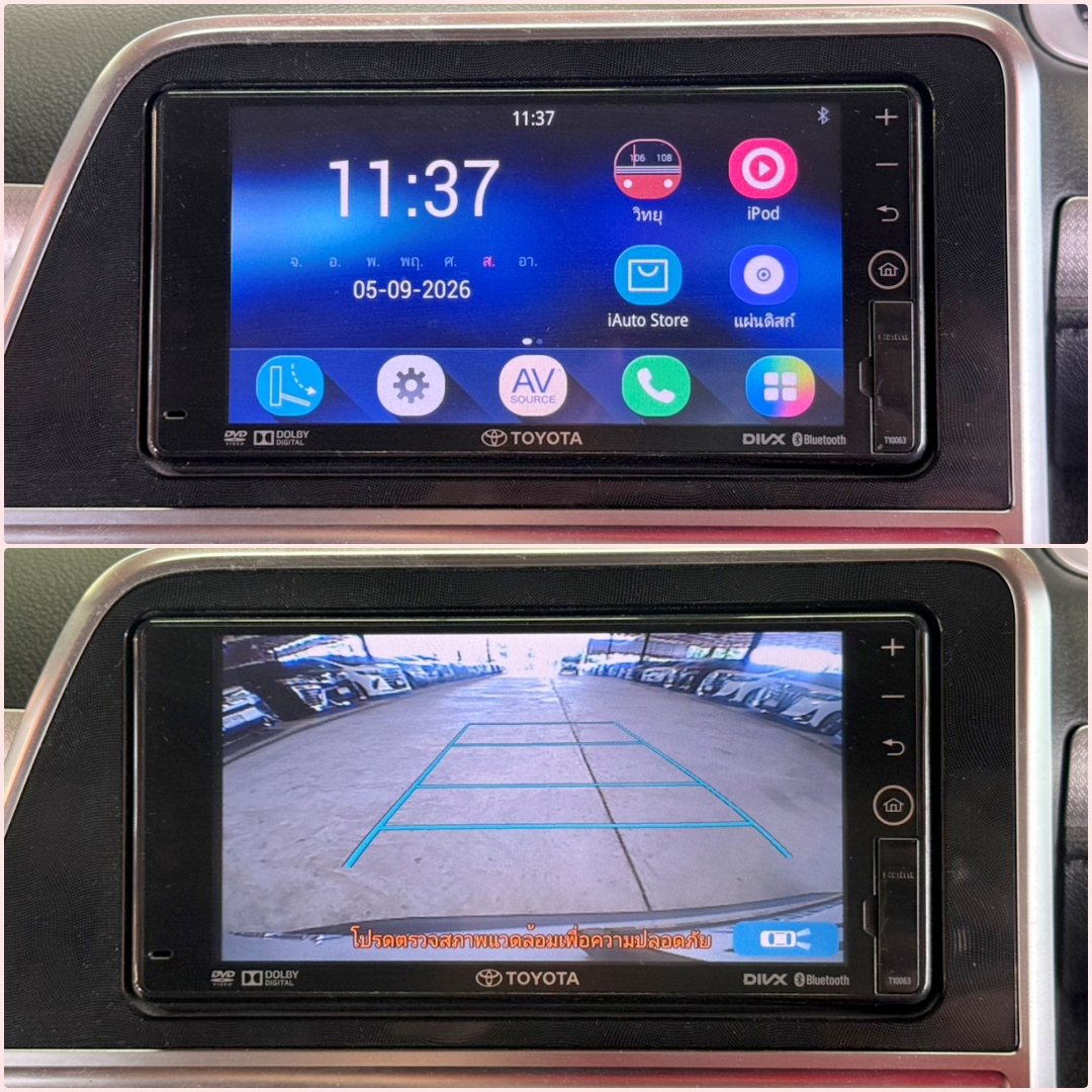 TOYOTA SIENTA 1.5 V 2018