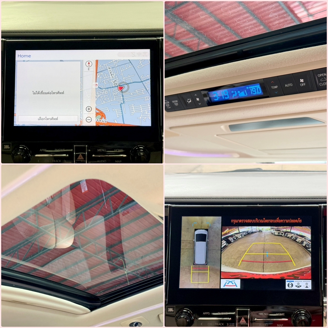 TOYOTA ALPHARD 2.5 HYBRID E-FOUR 2021