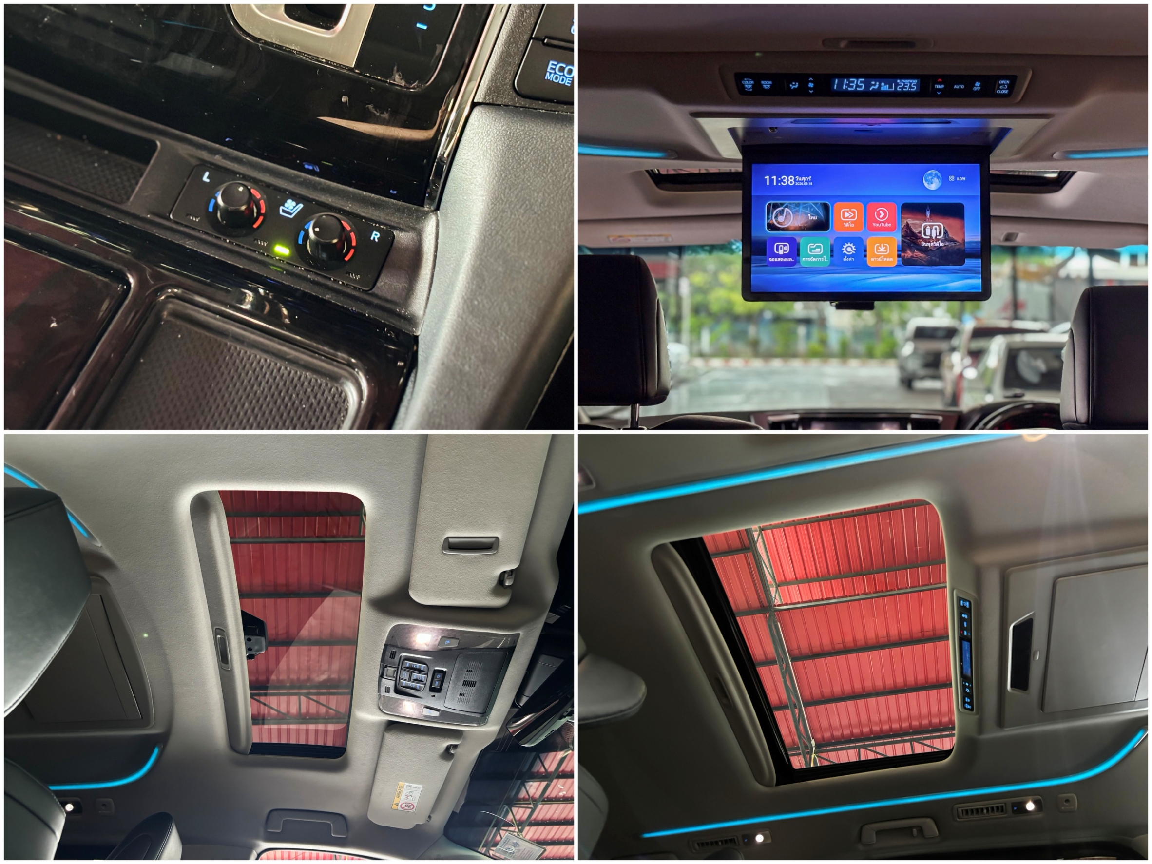 TOYOTA ALPHARD 2.5 SRC HYBRID 2022