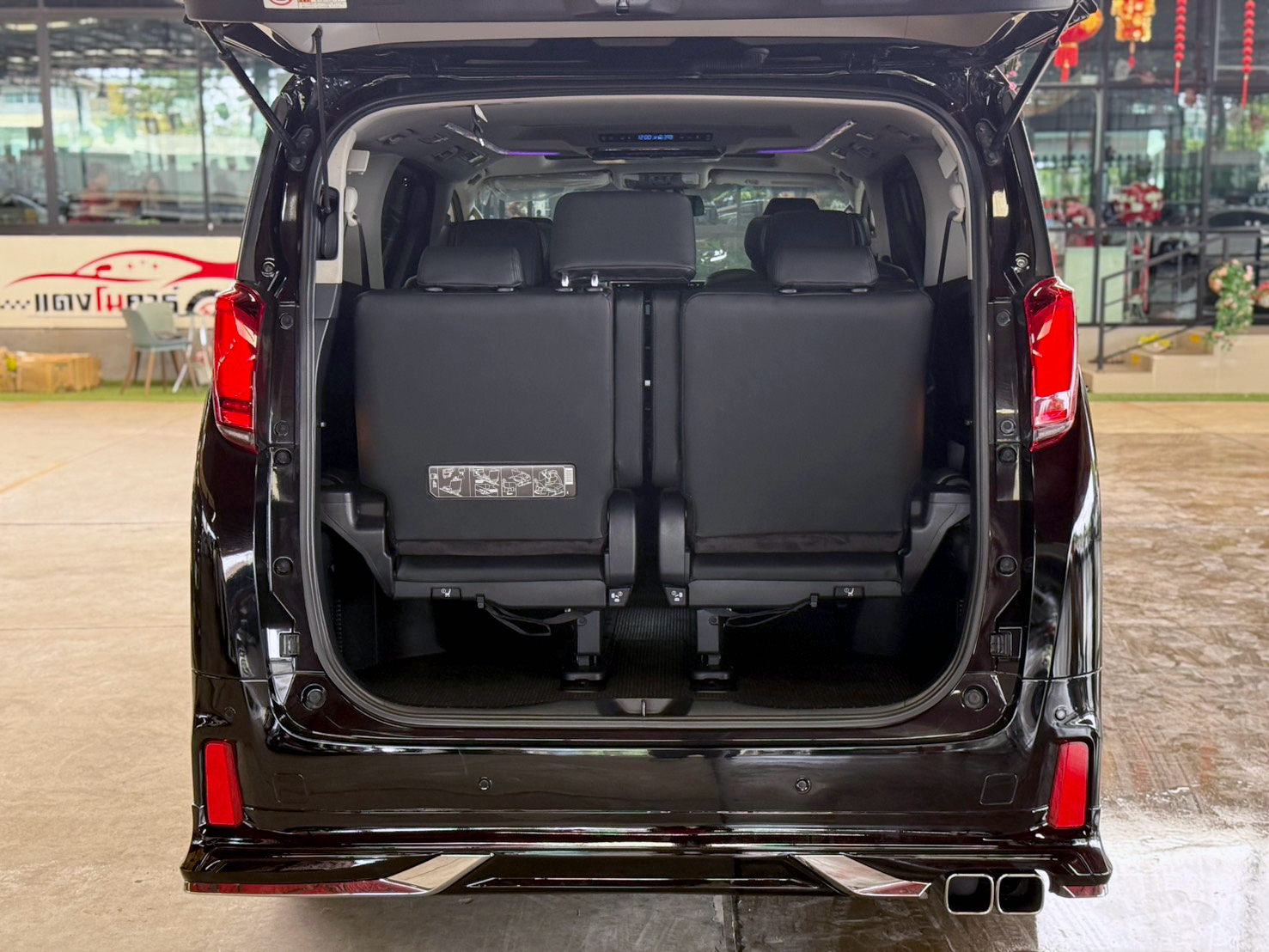 TOYOTA ALPHARD 2.5 HYBRID 2015