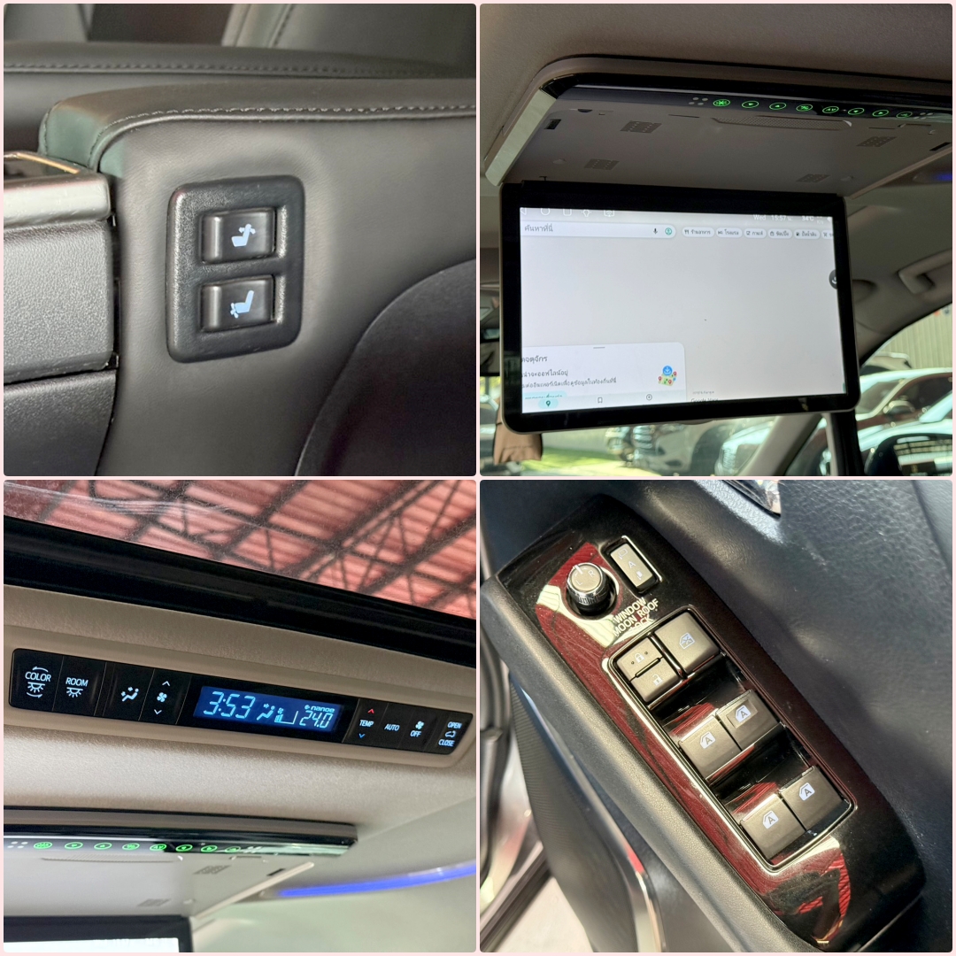 TOYOTA VELLFIRE 2.5 Z-G EDITION 2016