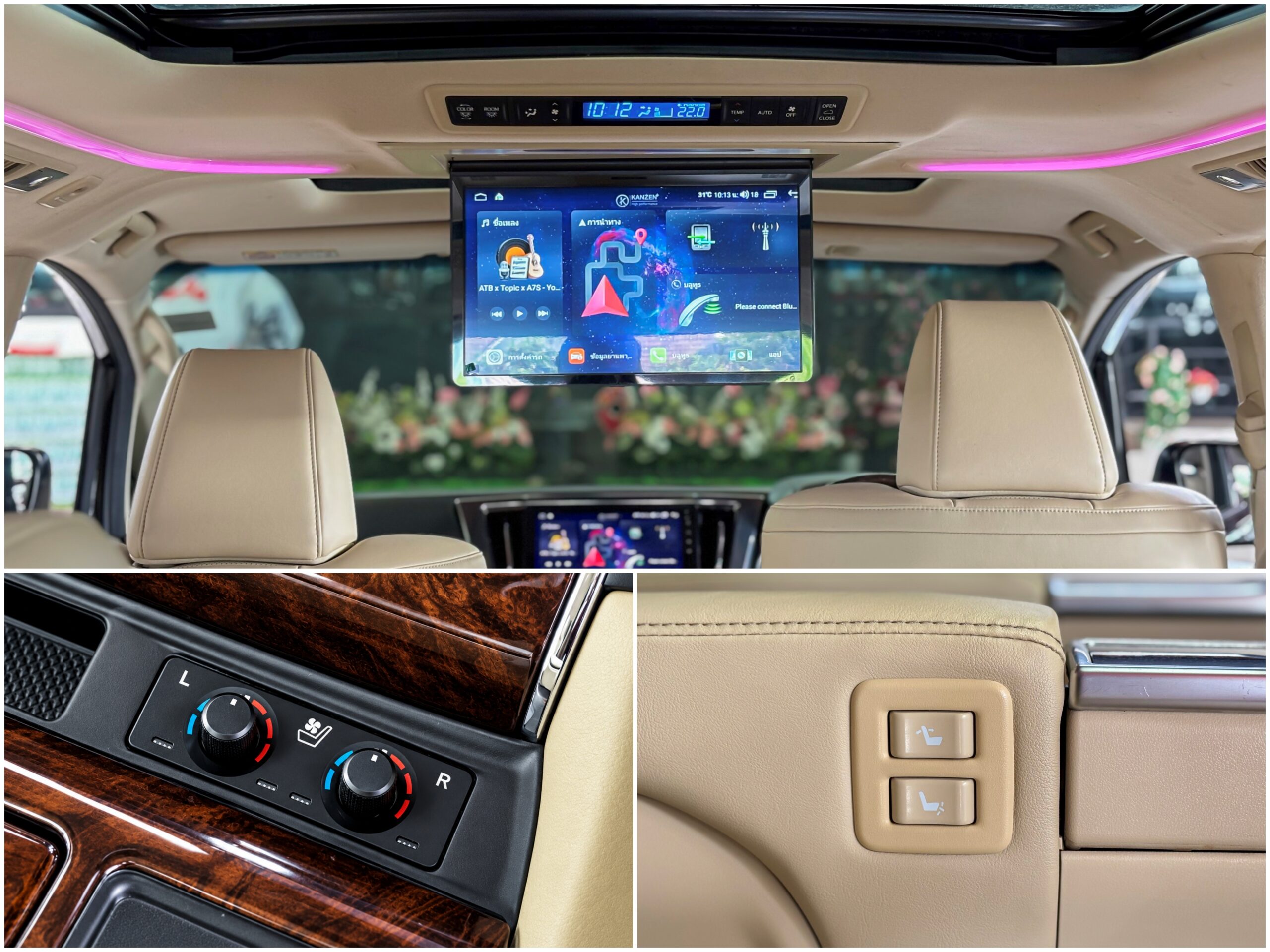 TOYOTA ALPHARD 2.5 HYBRID GF 2020