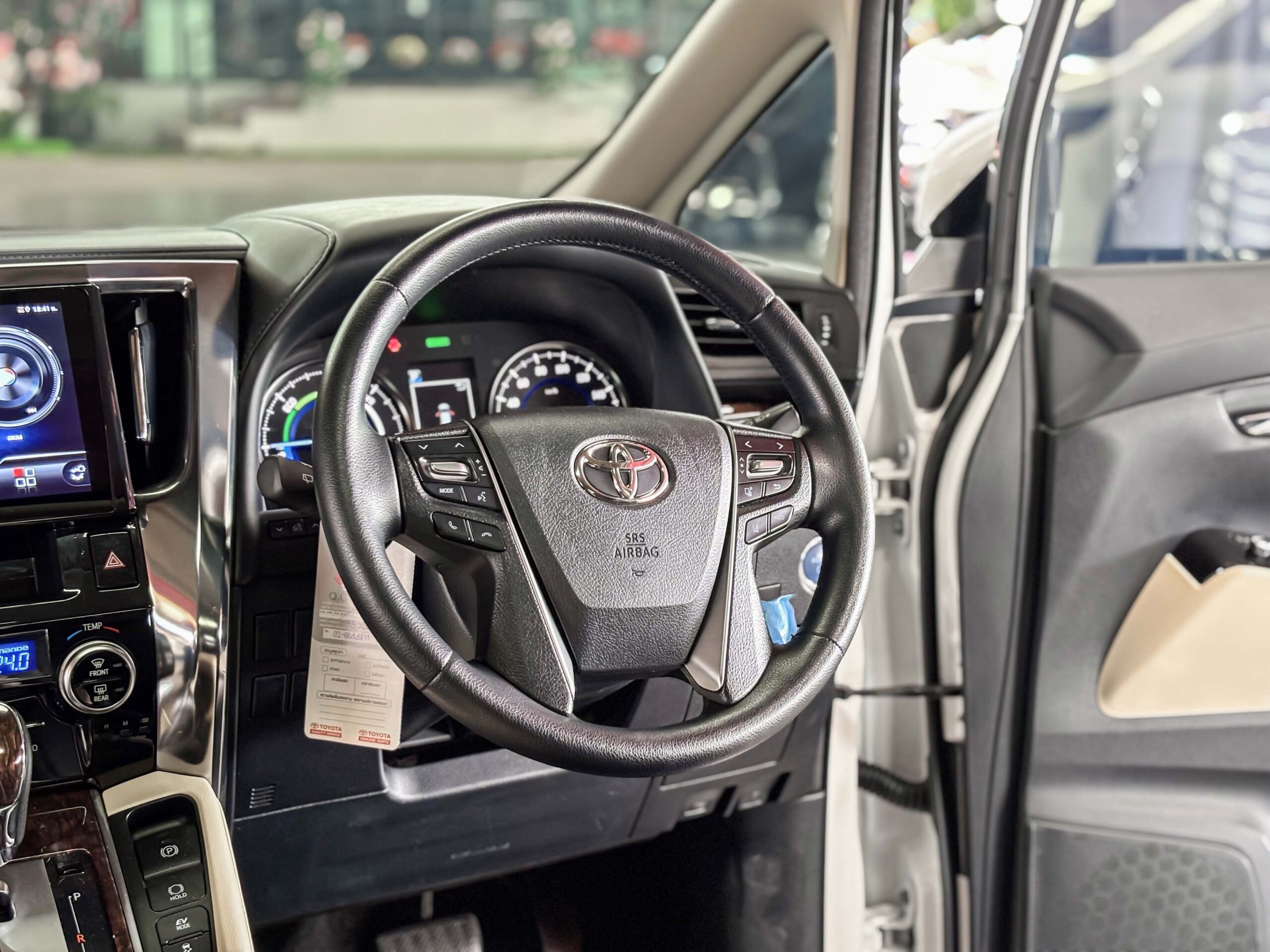 TOYOTA ALPHARD 2.5 HYBRID E-FOUR 2020