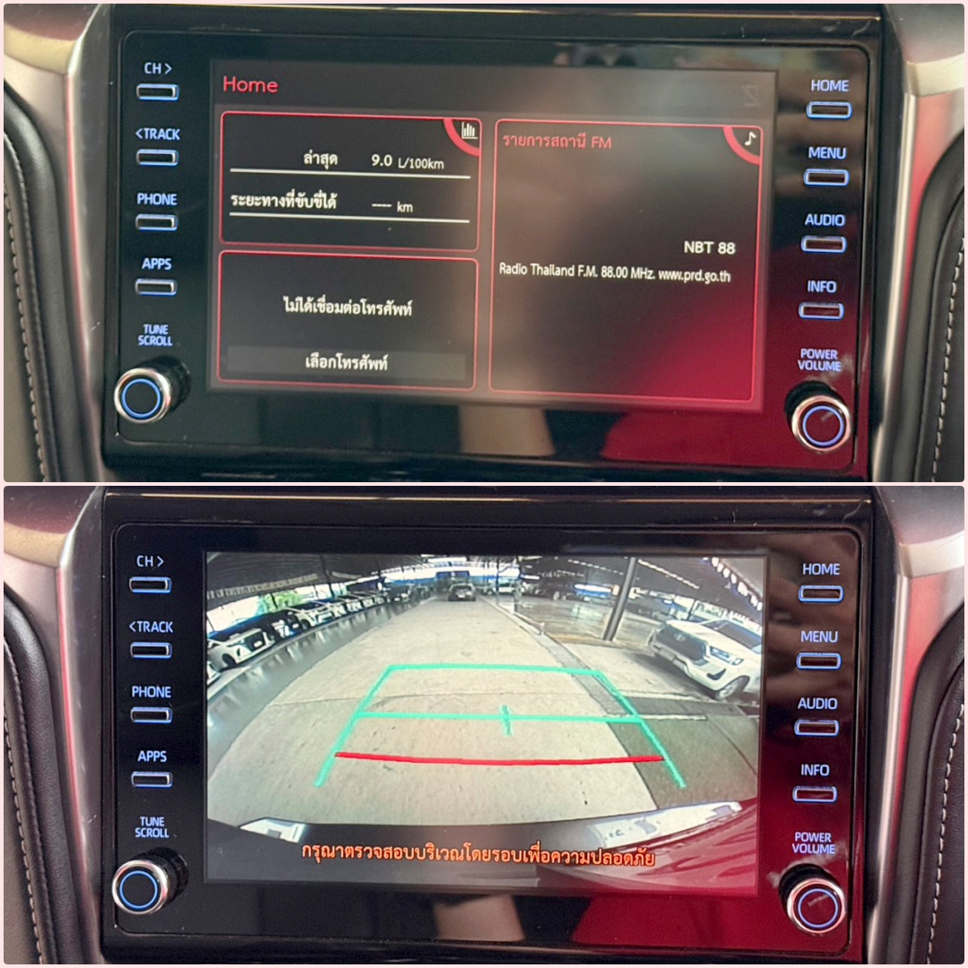 TOYOTA FORTUNER 2.4 V 2WD 2022